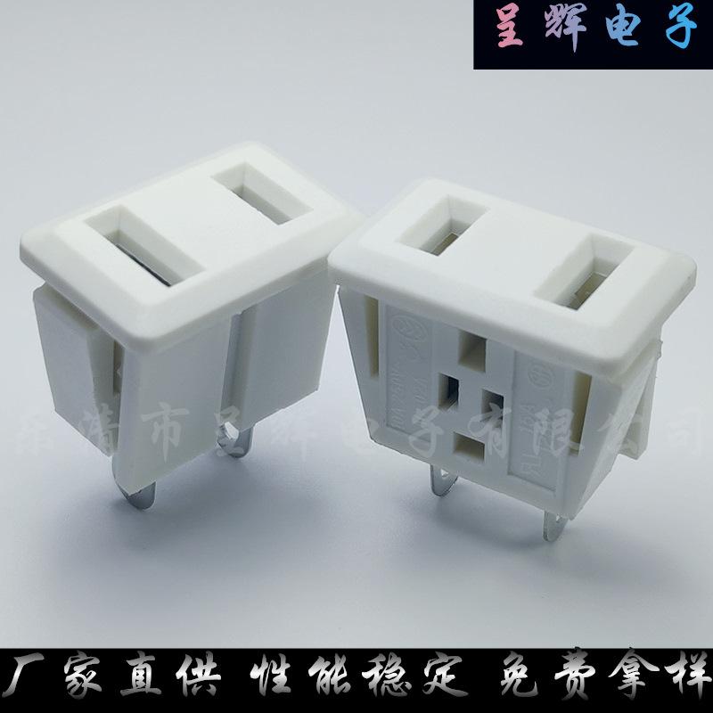 未命名_副本367