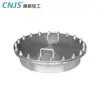 Aço Inoxidável 304 Flange de Visor de Abertura Rápida Buraco de Inspeção de Pressão Química Hg215152014 Tanque de Equipamento à Prova de Explosão