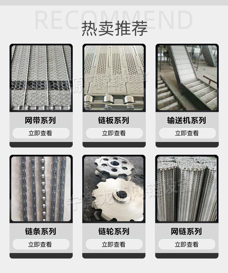2-主营产品.jpg