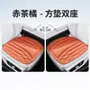 Nuevos Cojines Personalizados para Asientos de Coche, Adecuados para Todas las Estaciones, Cojines de Asiento de una Pieza Prensados en Caliente, Cojines Completos para Asientos de Coche, Cojines Cuadrados para Asientos de Cinco Plazas, Cojines para Asiento Individual y Doble