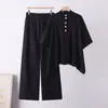 Conjunto de dos piezas de punto con botones, color liso, mangas murciélago, moda europea y americana 2026