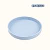 El Nuevo Plato Redondo de Silicona para Mascotas de Amazon es Duradero, Antideslizante y Anticaídas, Plato para Comida de Gato y Perro, Grado Alimenticio, Plato Calentable para Perro
