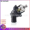 12674639 Termostato para Cadillac Gmc Chevrolet