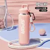 Taza Térmica Deportiva de Apertura Rápida con Un Clic Acero Inoxidable 316 Alto Valor Estético Estudiantes Hombres y Mujeres Deportes al Aire Libre Taza Térmica con Popote