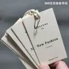 Etiqueta de Viento Papel con Aroma a Hierba Etiqueta en Blanco Tarjeta Colgante Etiqueta de Ropa para Tienda de Ropa Ropa Papel de Vainilla Ropa de Mujer