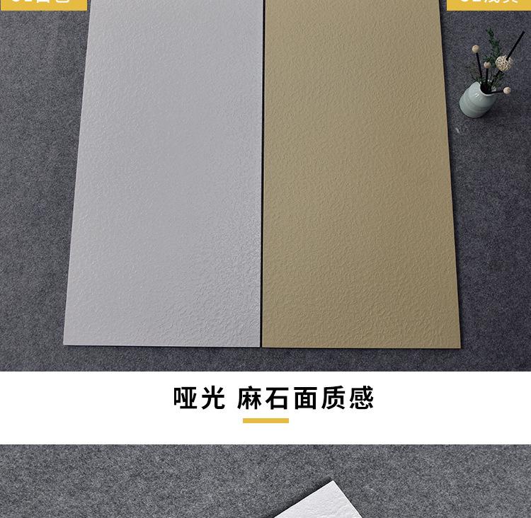 详情_05.jpg