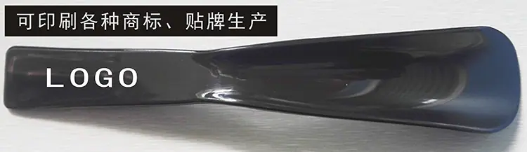 4号抽细节