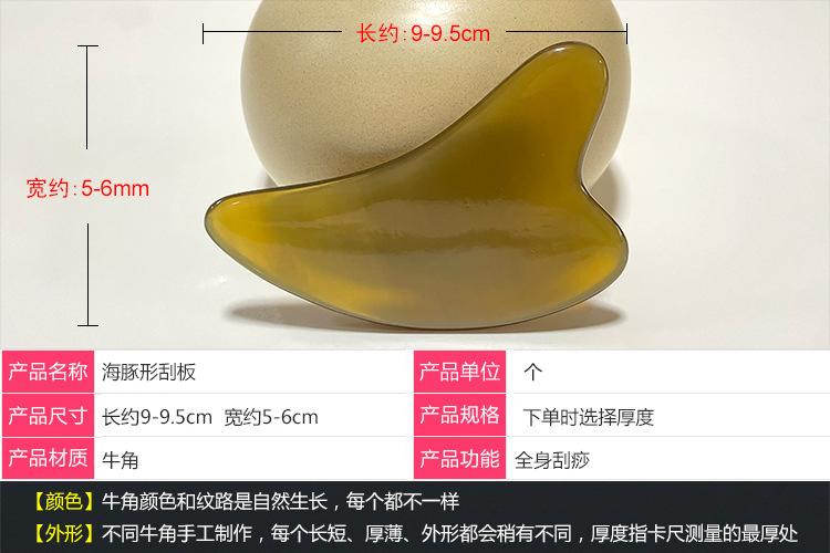 产品参数0.jpg