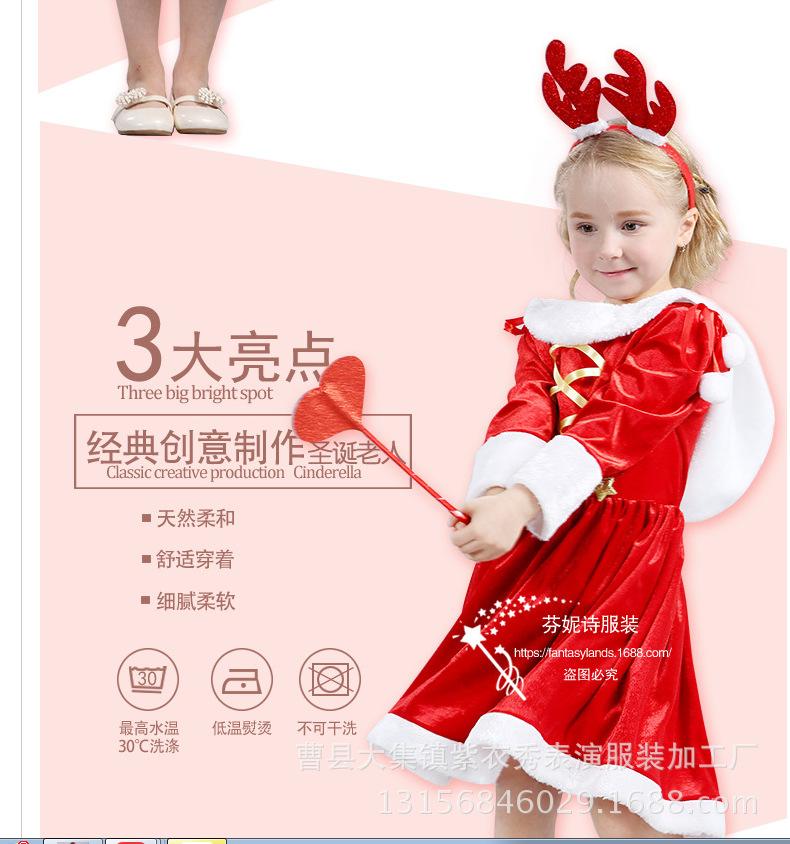 QQ图片20161204180928