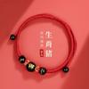 Gran Cuerda de Mano Taisui 2025 Dragón Serpiente Año de Nacimiento Pulsera de Cuerda Roja Tejida a Mano Cuerda de Mano Regalo para Hombres y Mujeres