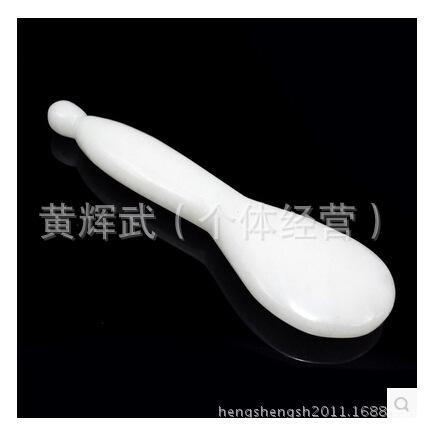 QQ截图20140809002831