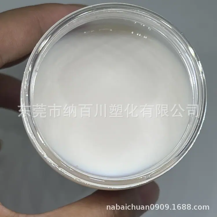 微信图片_20250305094005.jpg
