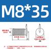 Tornillos de Soldadura de Acero Inoxidable - Tornillos de Soldadura por Puntos M3M4M5M6M8, Tornillos de Soldadura Embebidos