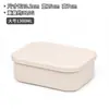 Caja de distribución especial para carne congelada de refrigerador, caja para mantener la frescura, caja de almacenamiento de grado alimenticio, caja de almacenamiento de cocina de silicona de gran capacidad