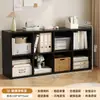 Estante de Livros Armário Divisória de Cabeceira Rack de Armazenamento de Chão Armário de Grade Lateral para Quarto Armazenamento Armário de Oito Compartimentos Armário de Armazenamento