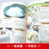 Medicina china, atención médica familiar, libros de dieta, recetas de alimentación para la mesa, recetas genuinas para el cuidado de la salud al por mayor