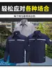 Traje de Ropa de Trabajo Antiestática de Manga Larga para Hombre, Ropa de Protección Laboral Transpirable de Fibra de Bambú de Manga Corta para Energía Nueva y Química, Ropa de Trabajo Profesional