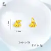Accesorios de Colgante de Estrella y Luna y Estrella de Mar, Estilo Antiguo Oro Arena Incrustado con Diamantes, Cobre Dorado Chapado con Agujero Pasante, Estilo Natural, Joyería DIY Fresca y Dulce