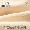 Meias Invisíveis 100% Algodão para Homens, Meias Cano Baixo para Primavera e Verão, Antiderrapante, Calcanhar Antiderrapante, Corte Baixo, Finas, Respiráveis, Seda Gelada, Antibacterianas e Desodorantes Masculinas