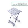 Taburete Plegable Comet Taburete de Aluminio Portátil para Exterior Silla Taburete Plegable para Hogar Viajes Camping Aire Libre