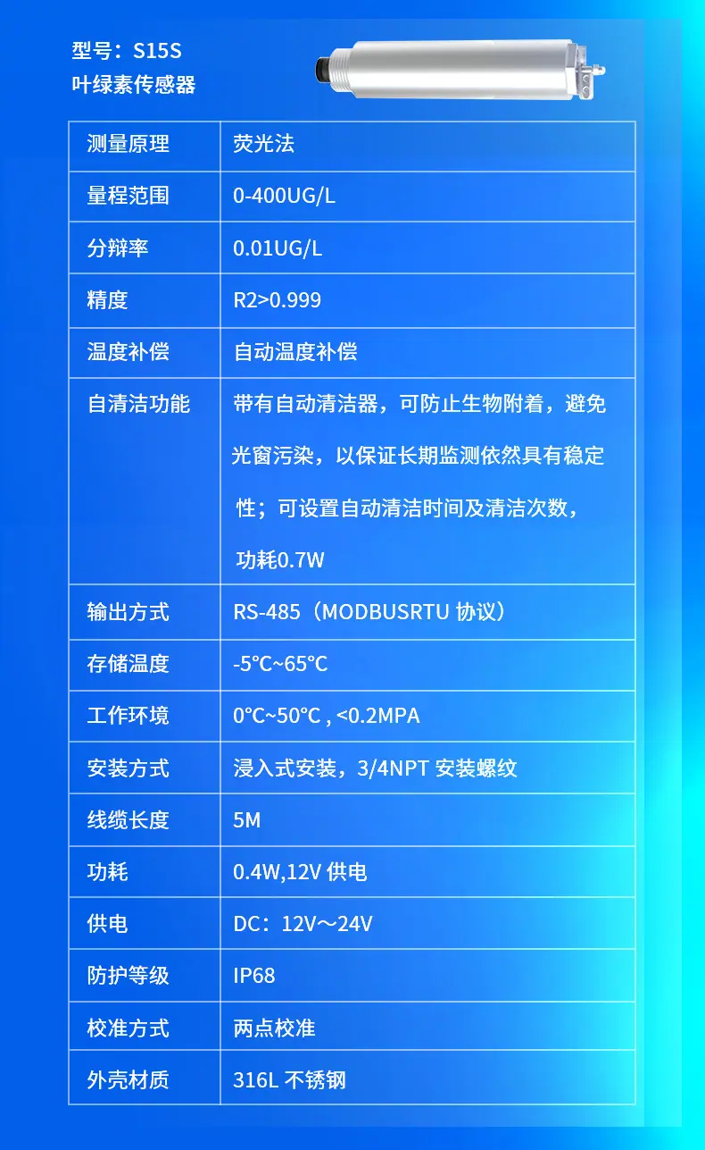 详情_18.jpg