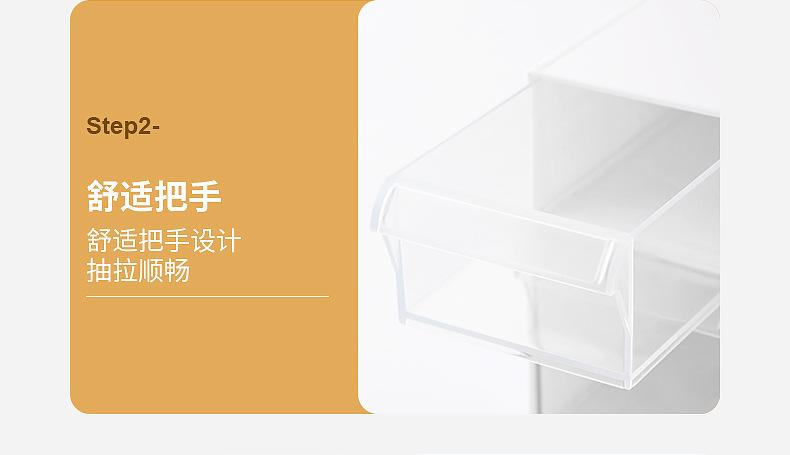 日式INS桌面九宫格收纳盒贴纸马克笔文具收纳盒箱抽