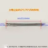 Conector de Molde 1/4 Bico de Água de Ferro 1 polegada Máquina de Moldagem por Injeção Conector Macho Tipo Aberto Controlador de Temperatura de Molde Bico de Água de Ferro Estendido