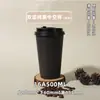 Vaso de papel desechable para café de doble capa hueco, engrosado, aislado, anti-quemaduras, adecuado para llevar té de leche comercial y bebidas calientes, vaso de papel personalizable