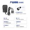 Báscula electrónica de 4 V y 6 V, precio universal, plegable, con orificio redondo, cargador de batería de plomo-ácido 1A2A, venta directa de fábrica.
