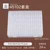 Caja de almacenamiento para cuentas Perler, caja de embalaje para joyas de flores secas, caja mini de diamante con tapa de apertura separada, caja de plástico transparente, caja de ferretería, componentes