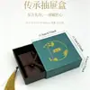 Caja de Joyería Estilo Antiguo Tradicional, Caja de Joyería Estilo Cajón con Borla Vintage, Pulsera, Jade, Jadeíta, Artefactos Culturales, Caja de Regalo para Joyería