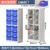 Gabinete de Piezas Tipo Cajón Gabinete de Clasificación Muestras de Tornillos Electrónicos Caja de Herramientas de Ferretería Accesorios Gabinete de Almacenamiento de Fábrica