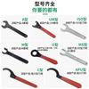 Llave de pinza elástica CNC ER11/16/20A ER25 32 40UM portaherramientas de fresadora llave ER especial