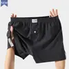 Calzoncillos tipo bóxer para hombre, Ropa de dormir para niños y jóvenes, Algodón a rayas, Deportivos, Holgados, Transpirables, Ropa interior para el hogar