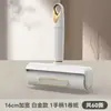 Rodillo quitapelusas para el hogar con mango largo, disponible en versiones larga y corta, con papel quitapelusas desprendible, una herramienta mágica para eliminar pelusas de la ropa y las mascotas