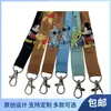 Certificado de Exposición de Fábrica Lanyard para Exposición Lanyard para Tarjeta de Trabajo Lanyard para Productos Electrónicos Pida Más Preferencial