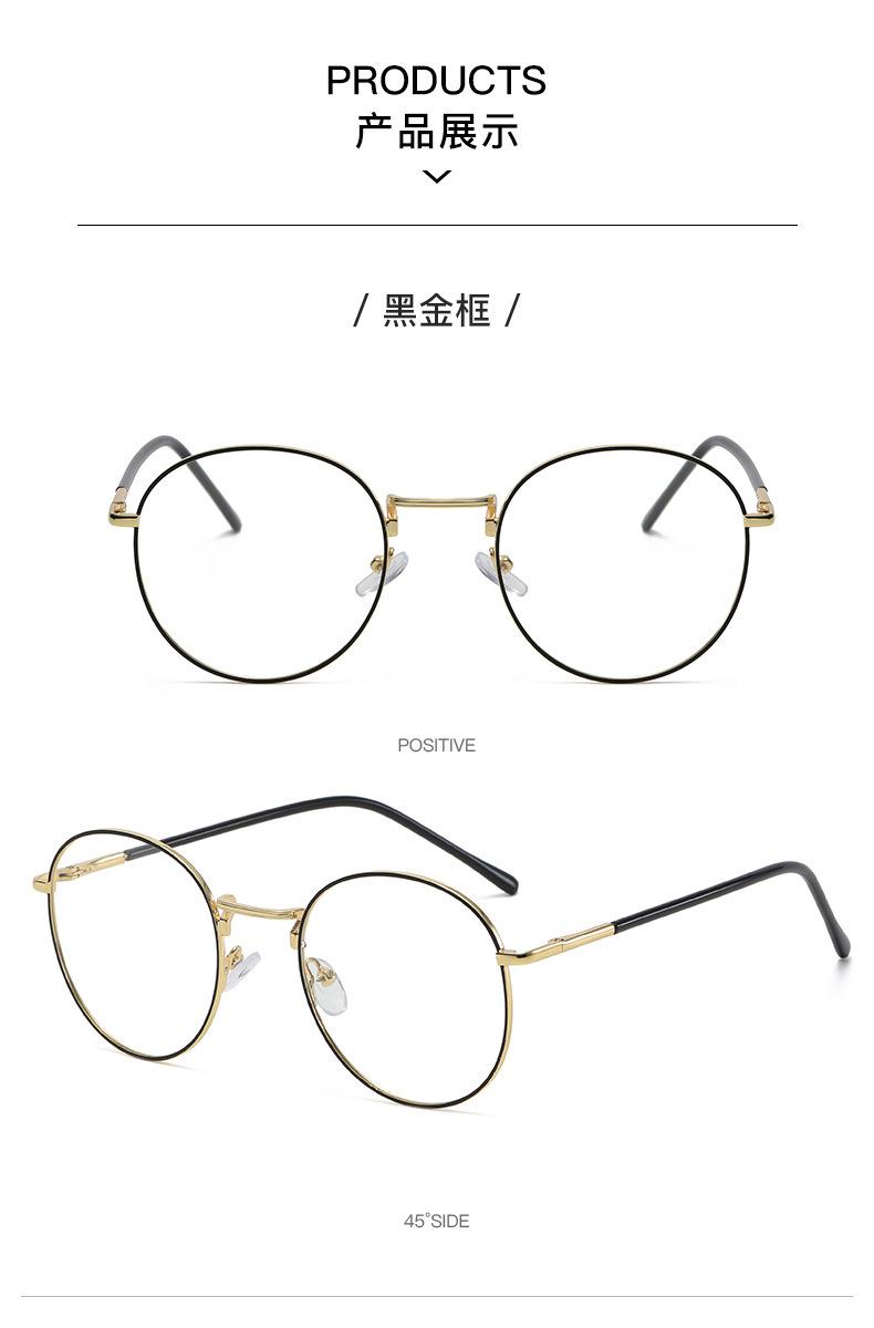 变色眼镜 变色防蓝光眼镜 变色平光镜 眼镜变色 变色防蓝光眼镜 变色眼镜 平光眼镜 平光镜 防蓝光眼镜 变色眼镜 变色防蓝光眼镜 变色防蓝光眼镜 变色眼镜眼镜框 平光眼镜批发 外贸眼镜 变色防蓝光眼镜男 眼镜平光 平光变色 变色防蓝光眼镜 平光变色眼镜 变色眼镜女 眼镜 变色 眼镜变色 变色复古眼镜 变色眼镜男款 平光变色眼镜 变色眼镜外贸批发 变色眼镜外贸 平光变色眼镜女 眼镜平光变色 平光变色 变色眼镜片防蓝光 变色眼镜女款 感光变色眼镜 变色眼镜片 变色眼镜男款 变色眼镜 眼镜 变色 眼镜 变色防蓝光眼镜 变色眼镜 变色平光眼镜 复古变色眼镜 变色眼镜外贸批发 平光变色眼镜 眼镜 变色 眼镜变色 变色眼镜男款 男尚光致变色眼镜 眼镜平光变色 变色 防蓝光 眼镜 变色平光 可变色防蓝光眼镜 变色防蓝光 平光镜变色防蓝光眼镜 新款平光镜女 变色防蓝光眼镜 防蓝光变色眼镜 变色眼镜 防蓝光眼镜 眼镜架 镜框 变色防蓝光眼镜 变色眼镜 变色平光眼镜 复古变色眼镜 变色眼镜外贸批发 平光变色眼镜 眼镜 变色 眼镜变色 变色眼镜男款 男尚光致变色眼镜 眼镜平光变色 变色 防蓝光 眼镜 变色平光 可变色防蓝光眼镜 变色防蓝光 防蓝光变色眼镜 变色眼镜男 防蓝光变色眼镜 镜架 平光镜 变色眼镜 防蓝光变色眼镜 变色防蓝光眼镜 变色眼镜 眼镜 眼镜框 变色防蓝光眼镜 变色眼镜 变色平光眼镜 智能变色防蓝光眼镜 复古变色眼镜 变色眼镜外贸批发 平光变色眼镜 眼镜 变色 眼镜变色 变色眼镜男款 眼镜平光变色 变色 防蓝光 眼镜 变色平光 可变色防蓝光眼镜 变色防蓝光 变色防蓝光眼镜 防蓝光变色眼镜 变色防蓝光眼镜 眼镜变色 眼镜平光变色 眼镜 变色 金属眼镜框 变色复古眼镜 变色眼镜男款 变色眼镜外贸批发 变色防蓝光眼镜 变色防蓝光眼镜 防蓝光变色眼镜 变色眼镜 变色防蓝光眼镜 防蓝光变色眼镜 智能变色防蓝光眼镜 眼镜变色 眼镜平光变色 眼镜 变色 变色复古眼镜 变色眼镜男款 变色眼镜外贸批发 眼镜框 镜框 防蓝光眼镜 变色防蓝光眼镜 变色防蓝光眼镜 变色防蓝光眼镜 变色防蓝光眼镜 变色防蓝光眼镜 变色防蓝光眼镜 变色防蓝光眼镜