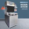 Máquina de envasado al vacío para pasteles de luna máquina de sellado al vacío con nitrógeno para postres de repostería comida cocinada pato marinado empaque de conservación fresca