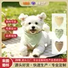 Diseños y muestras personalizadas disponibles: Bandanas para mascotas de poliéster con estampado digital, bufandas triangulares para gatos y perros de Amazon transfronterizas