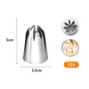 Boquilla de acero inoxidable tamaño XXL para tubería, boquilla para hojaldre, boquilla para crema de pastel, herramienta para hornear, galleta sin costuras