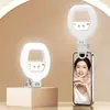 Cámara de Teléfono Móvil Tablet Portátil de Bolsillo Luz Compacta Portátil Belleza Transmisión en Vivo Video Corto Luz de Relleno