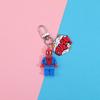 Llavero colgante de hombre de bloque de construcción creativo equipo de EE. UU. Iron Man Baño Unicornio comercio exterior transfronterizo pequeños regalos al por mayor