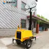 Vehículo de Iluminación Móvil Control Remoto Elevación Exterior Sitio de Construcción Nocturna Lámpara de Iluminación de Emergencia Dual Gasolina No