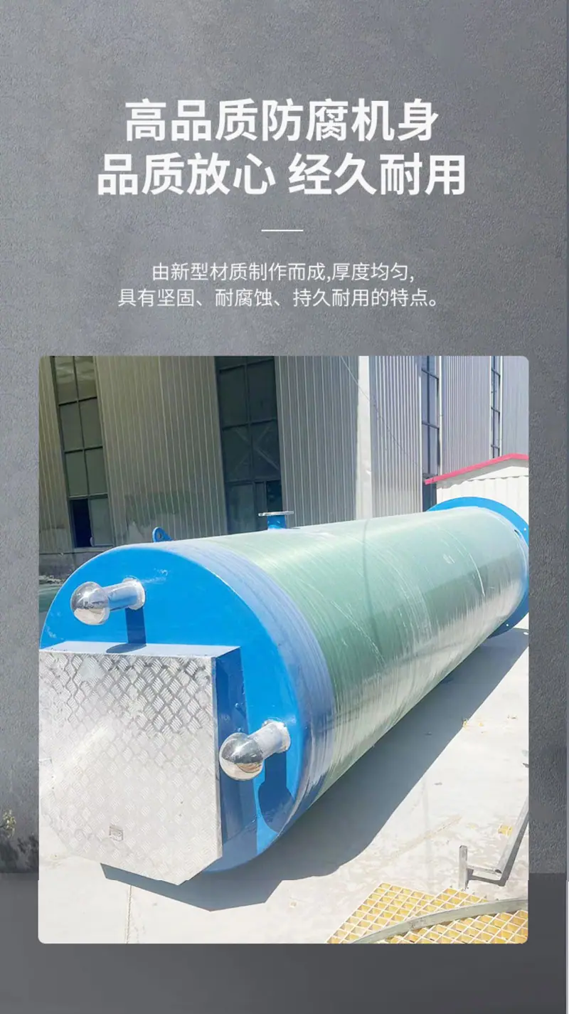 详情图片_6.jpg