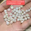 Peças de Escultura de Pérola Natural, Contas Espaçadoras Três Vias Marca Flor A-Dai, Acessórios para Pulseira e Colar DIY