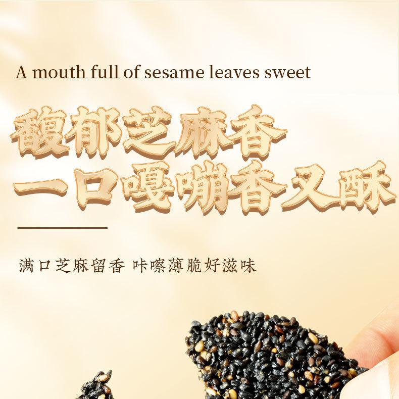 9ab2b7a0-3ed7-43ef-b018-fbdb56c07881.jpe