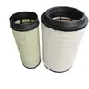 Veículo de serviço pesado Peças Weichai elemento de filtro de ar 2841 elemento de filtro de ar WG9725190102/103 elemento de filtro de ar