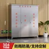 Gabinete de Fogo em Aço Inoxidável Gabinete de Equipamento Miniatura para Exterior Caixa de Equipamento para Exterior Caixa de Extintor de Incêndio Gabinete de Exibição de Fogo Caixa com Topo Inclinado