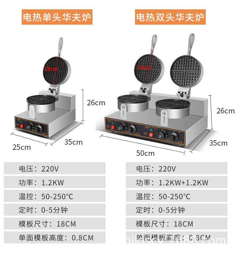 详情图12.jpg