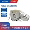 Venta Directa de Fábrica de Tangshan Barril de Vino Redondo de Papel Embalaje Lata de Papel para Regalo de Nueces Tubo de Papel Caja de Regalo Tubo Redondo de Papel Personalizado